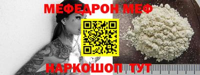дживик Можга
