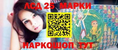 дживик Можга