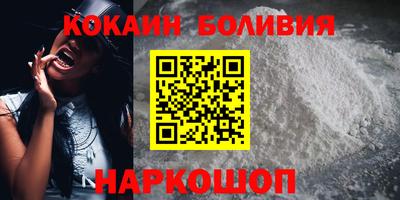 дживик Можга