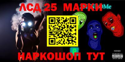 бутик Можайск