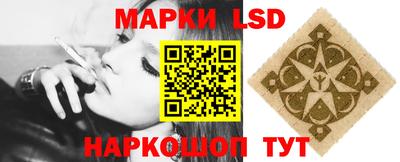 бутик Можайск