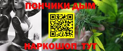 MESCALINE Моздок