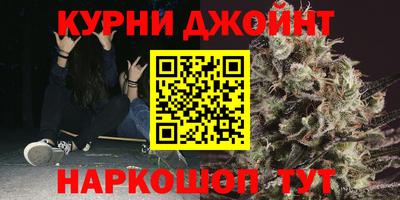 MESCALINE Моздок