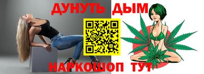 дживик Можга