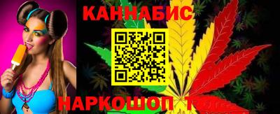 MESCALINE Моздок