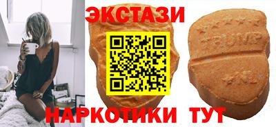 MESCALINE Моздок