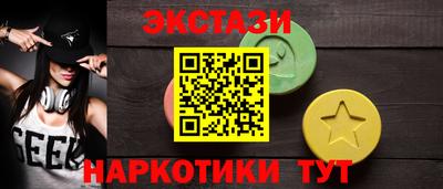 дживик Можга