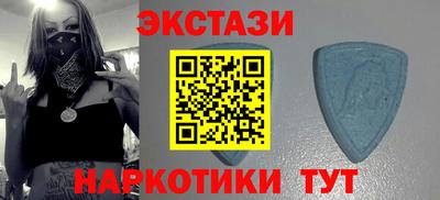MESCALINE Моздок
