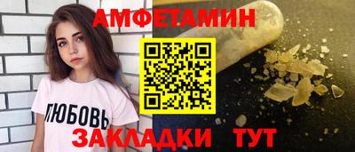 MESCALINE Моздок