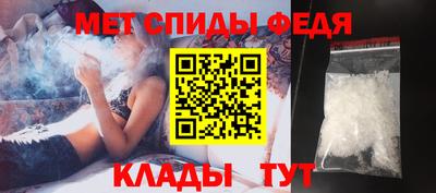 бутик Можайск
