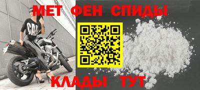 дживик Можга