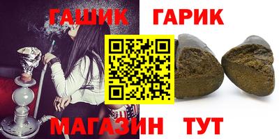MESCALINE Моздок