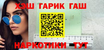 дживик Можга