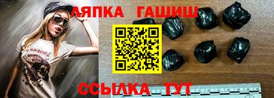 MESCALINE Моздок