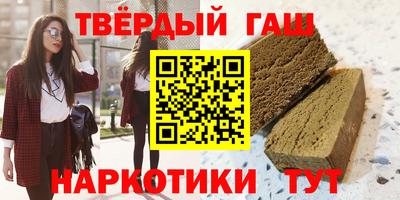 бутик Можайск
