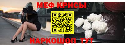 дживик Можга