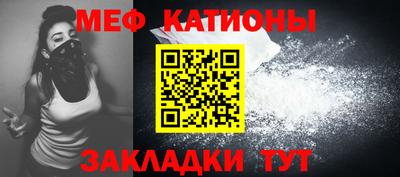 бутик Можайск